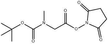 สับขาว Boc-Sar-Osu 98+ CAS 80621-90-5 อนุพันธ์อะมิโน